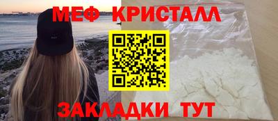 амф Конаково