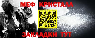 кокаин перу Комсомольск-на-Амуре