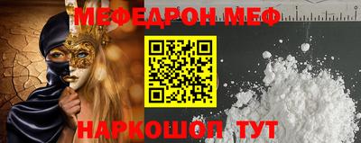 кокаин перу Комсомольск-на-Амуре