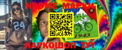 амф Конаково