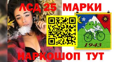 кокаин перу Комсомольск-на-Амуре