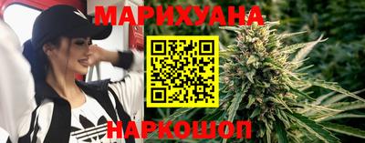 кокаин перу Комсомольск-на-Амуре