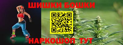 кокаин перу Комсомольск-на-Амуре