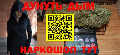 кокаин перу Комсомольск-на-Амуре