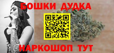 синтетический гашиш Коммунар