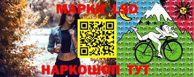 амф Конаково