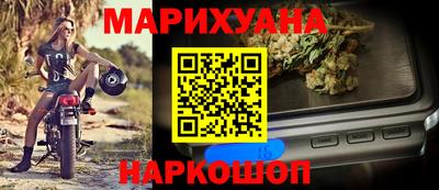синтетический гашиш Коммунар
