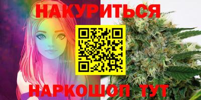кокаин перу Комсомольск-на-Амуре