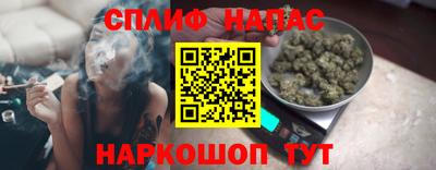 кокаин перу Комсомольск-на-Амуре