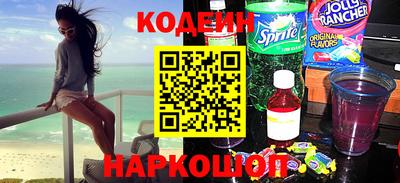 амф Конаково