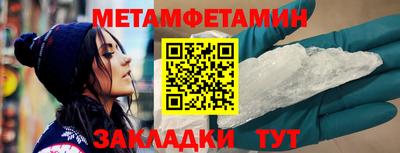 амф Конаково