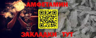 кокаин перу Комсомольск-на-Амуре
