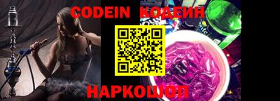 амф Конаково