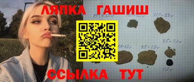 кокаин перу Комсомольск-на-Амуре