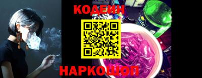 амф Конаково