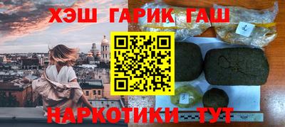 амф Конаково