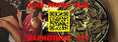 амф Конаково