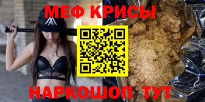 амф Конаково