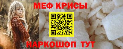 синтетический гашиш Коммунар