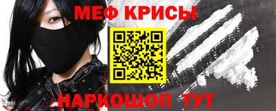 синтетический гашиш Коммунар